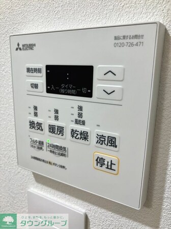 JYUMOKU尾久の物件内観写真